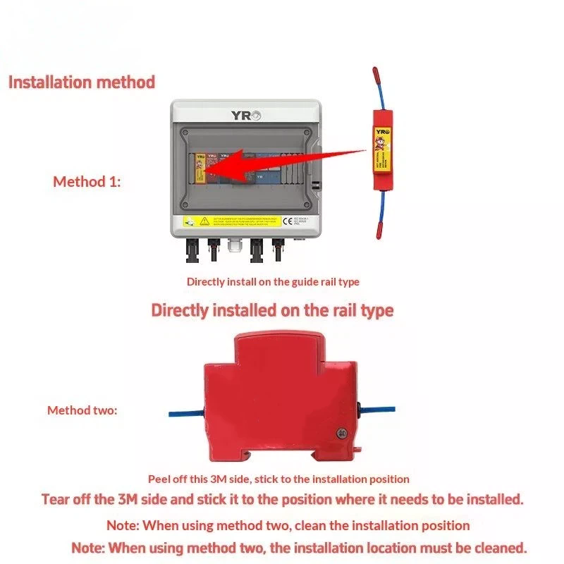 Fire Extinguisher Small - อุปกรณ์ป้องกันมลพิษในห้องเครื่องยนต์ ติดตั้งบนราง DIN แบบติดตั้งบนกล่อง/ตู้จ่ายไฟ ดีไซน์แบบสองสาย 1