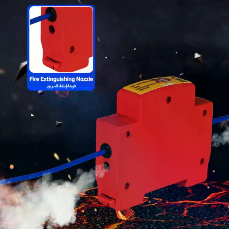 อุปกรณ์ยับยั้งมลพิษในห้องเครื่ - Fire Extinguisher Small บทวิจารณ์และราคา