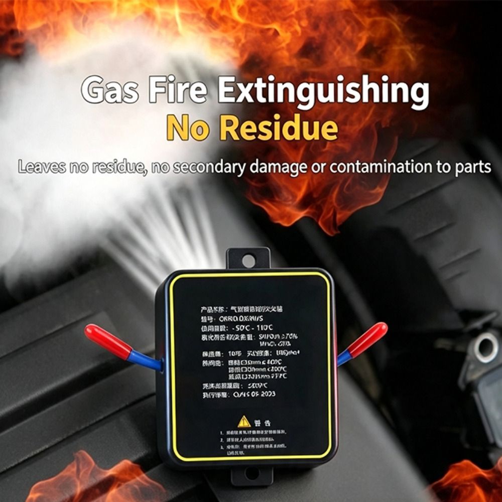 สติ๊กเกอร์ดับไฟอัตโนมัติแบบละอ - Fire Extinguisher Small บทวิจารณ์และราคา