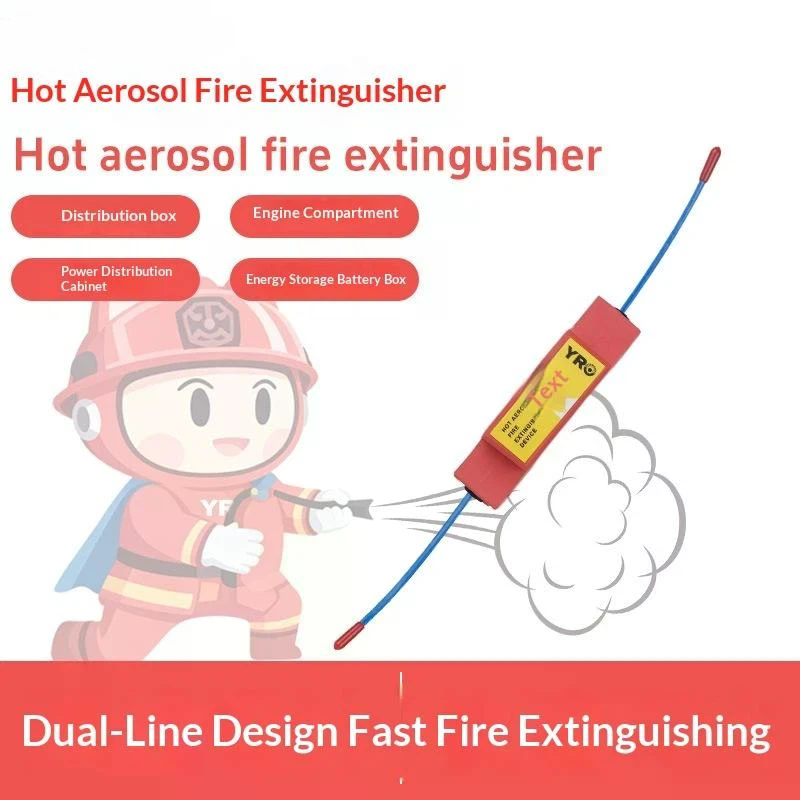 อุปกรณ์ป้องกันมลพิษในห้องเครื่ - Fire Extinguisher Small บทวิจารณ์และราคา