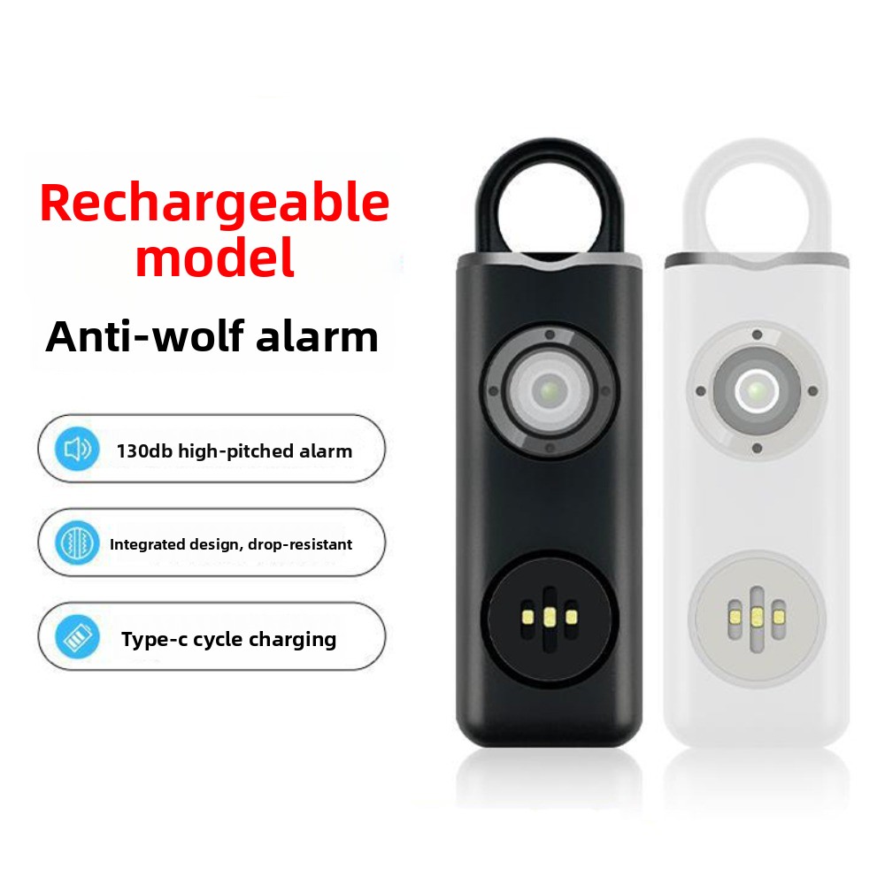 130 ดีบี สัญญาณเตือนภัยส่วนบุค - Personal Alarm Keychain บทวิจารณ์และราคา